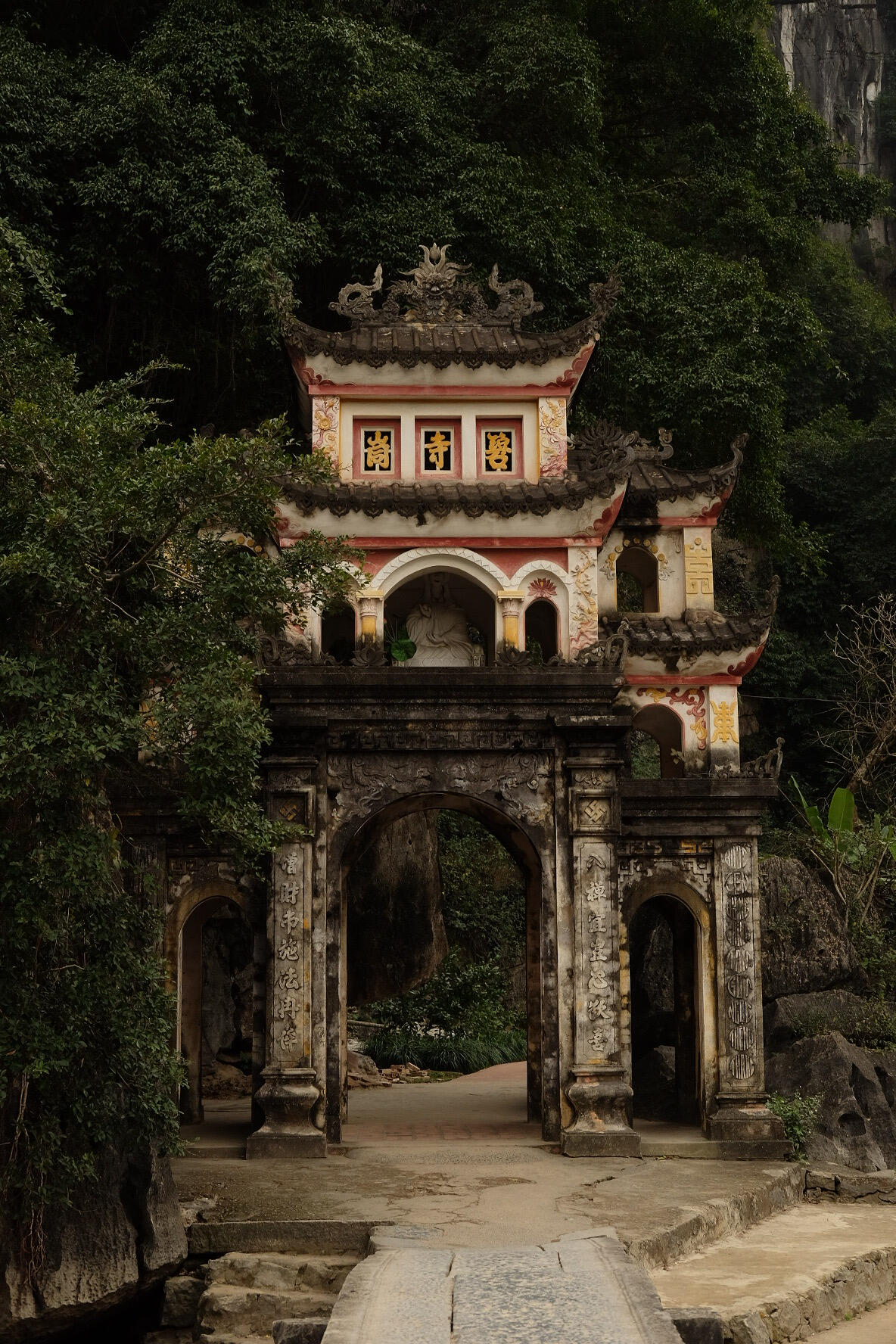 Holy Grounds